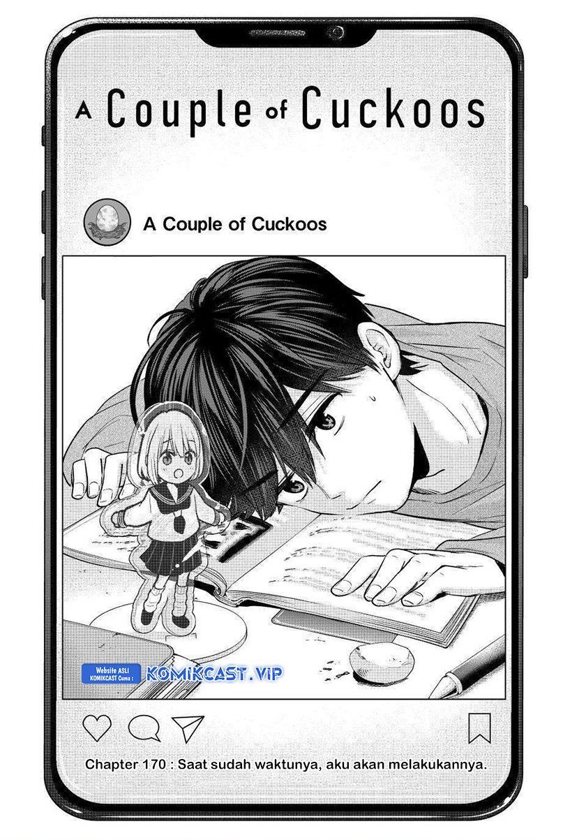 Kakkou no Iinazuke Chap 170 - Next Chap 171