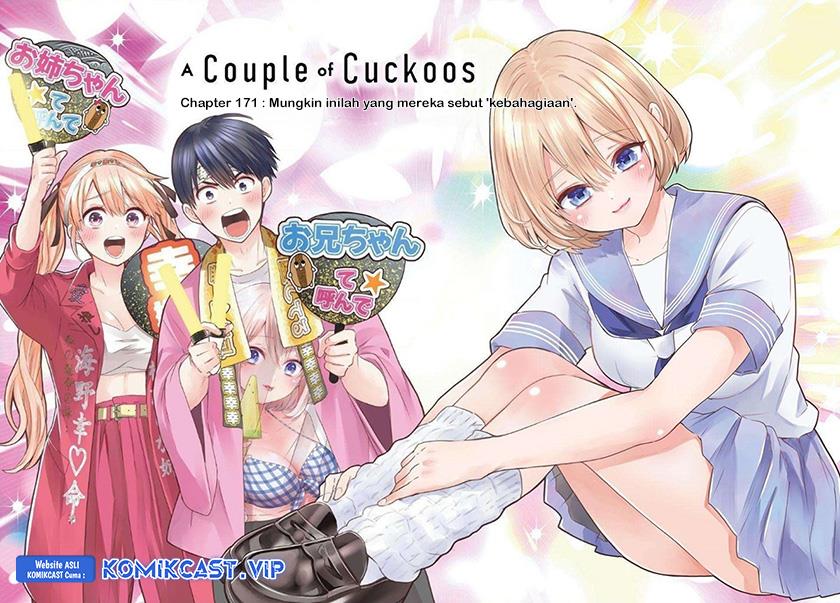 Kakkou no Iinazuke Chap 171 - Next Chap 172