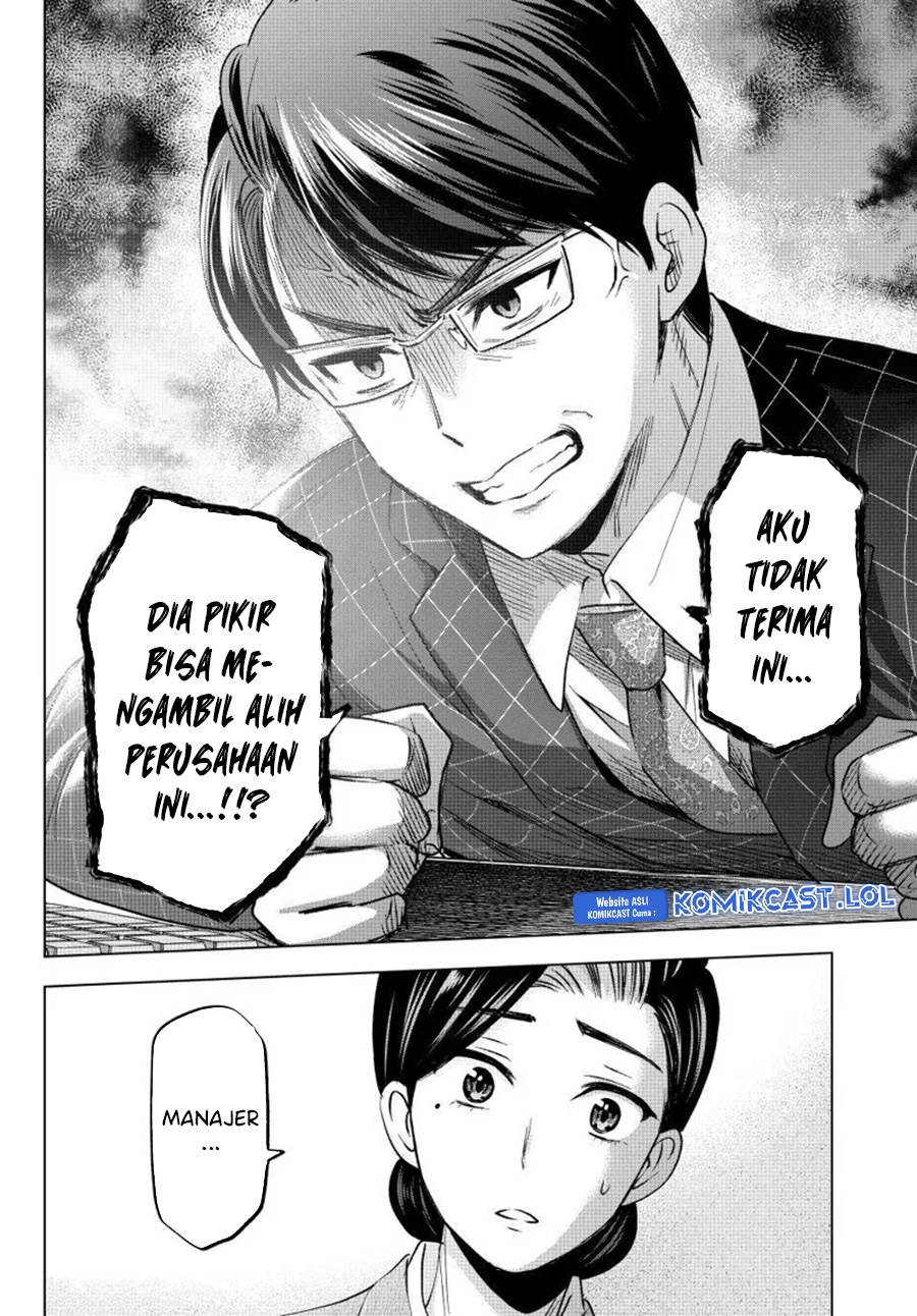 Kakkou no Iinazuke Chap 187 - Next Chap 188