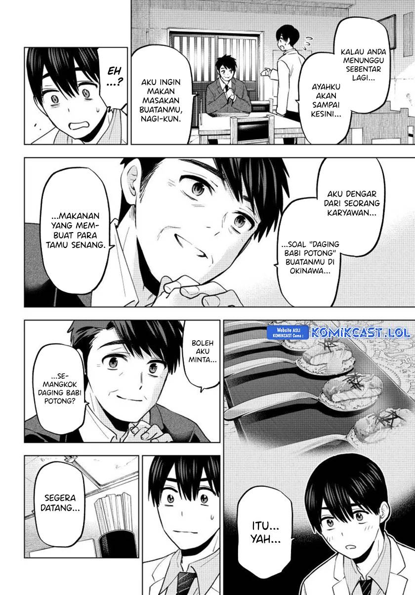 Kakkou no Iinazuke Chap 184 - Next Chap 185