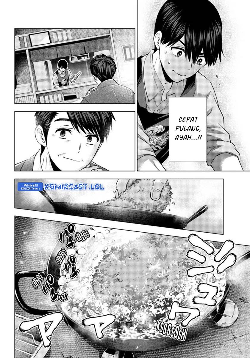 Kakkou no Iinazuke Chap 184 - Next Chap 185