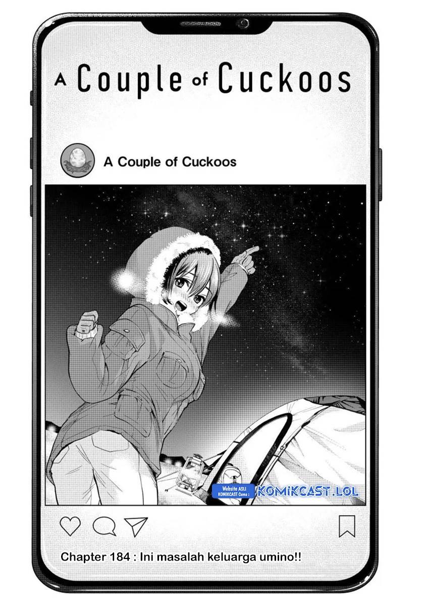 Kakkou no Iinazuke Chap 184 - Next Chap 185