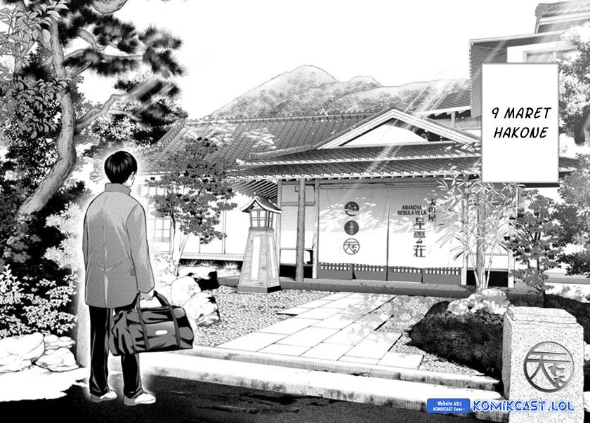 Kakkou no Iinazuke Chap 184 - Next Chap 185