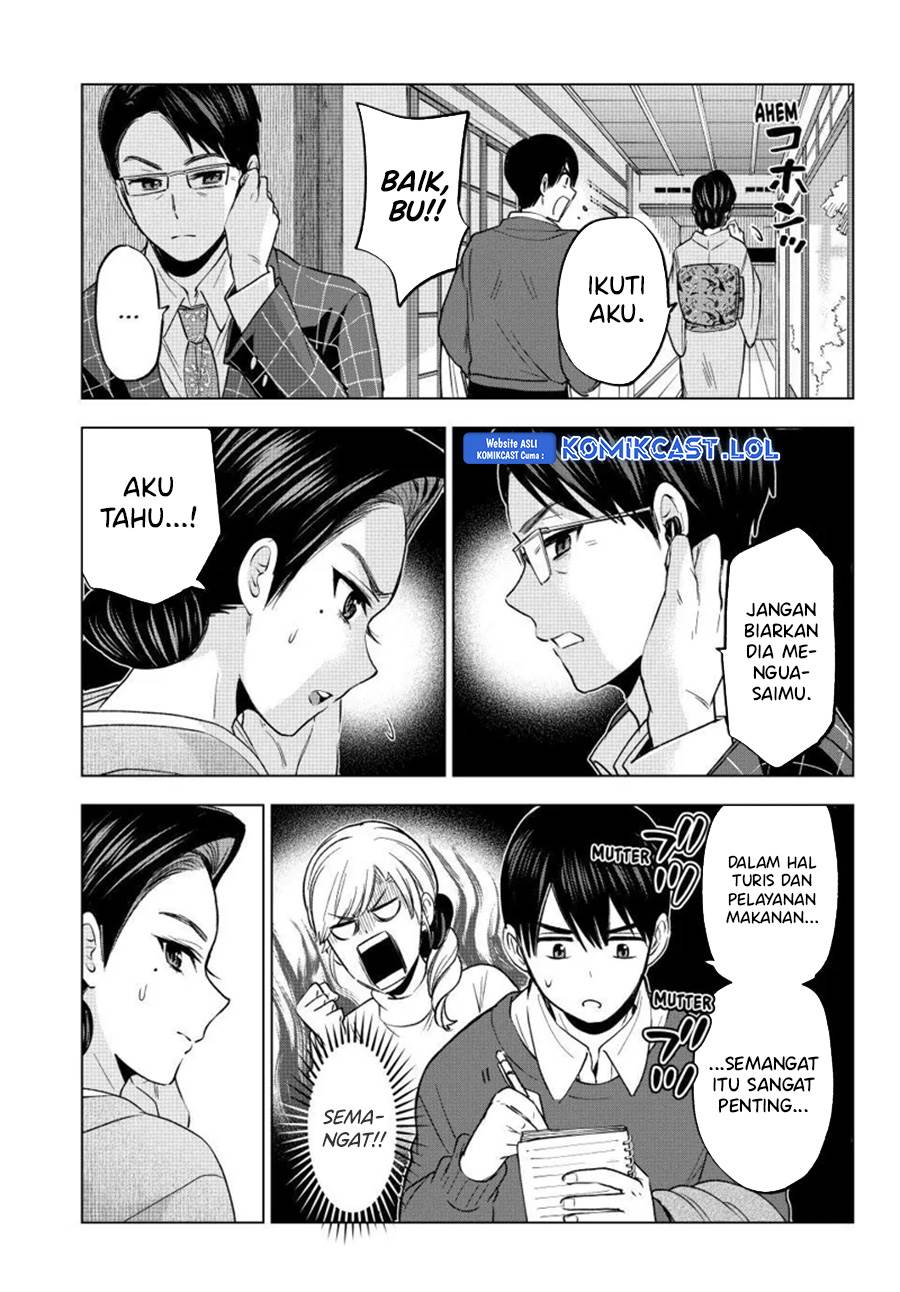 Kakkou no Iinazuke Chap 185 - Next Chap 186