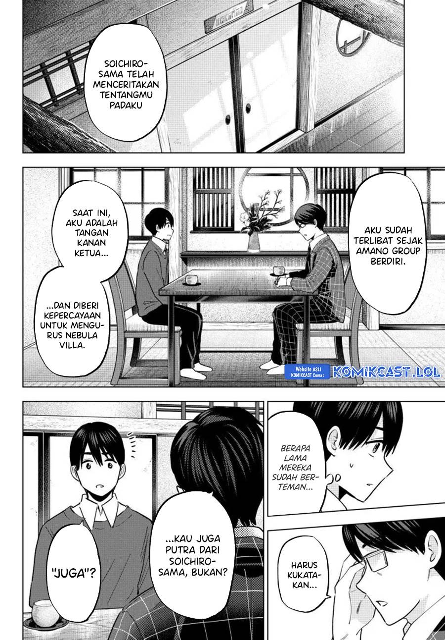 Kakkou no Iinazuke Chap 185 - Next Chap 186