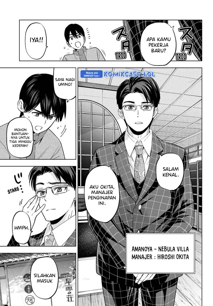 Kakkou no Iinazuke Chap 185 - Next Chap 186