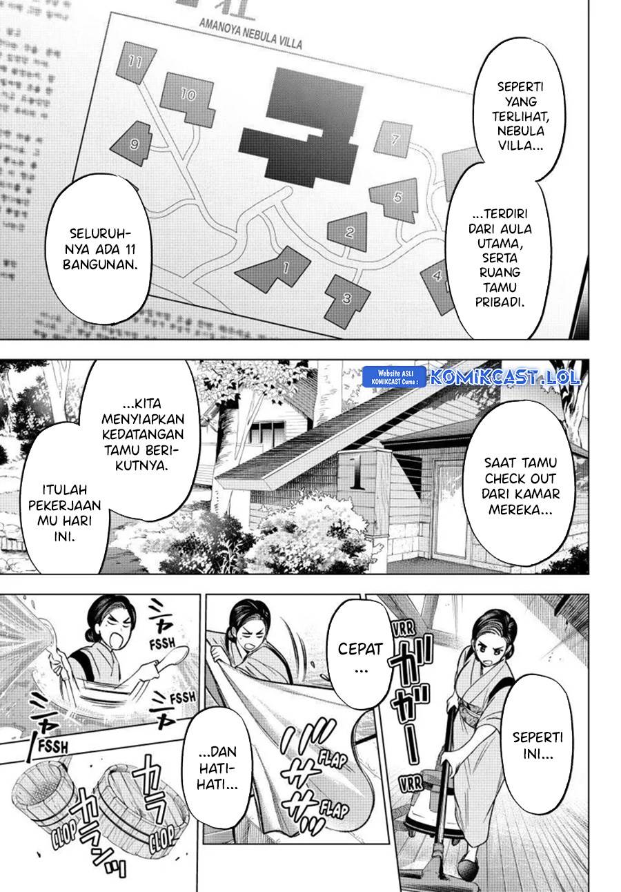 Kakkou no Iinazuke Chap 185 - Next Chap 186