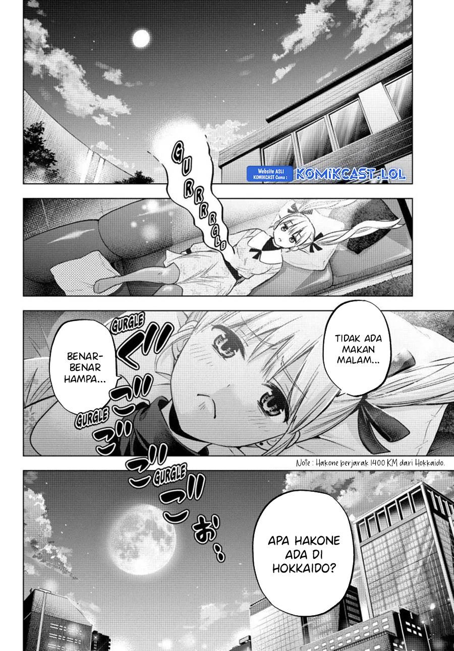 Kakkou no Iinazuke Chap 185 - Next Chap 186