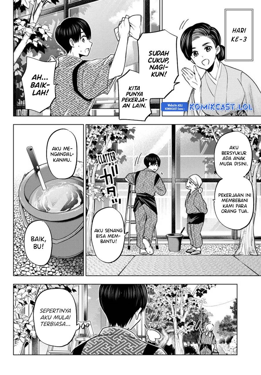 Kakkou no Iinazuke Chap 186 - Next Chap 187