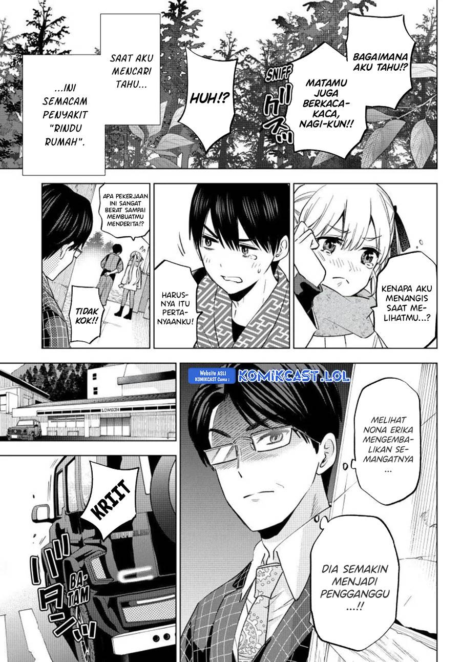 Kakkou no Iinazuke Chap 186 - Next Chap 187