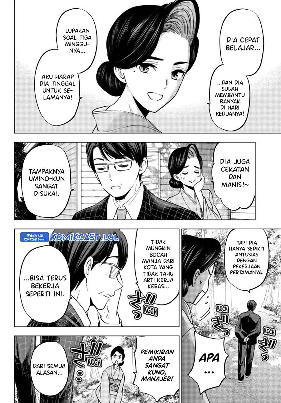 Kakkou no Iinazuke Chap 186 - Next Chap 187
