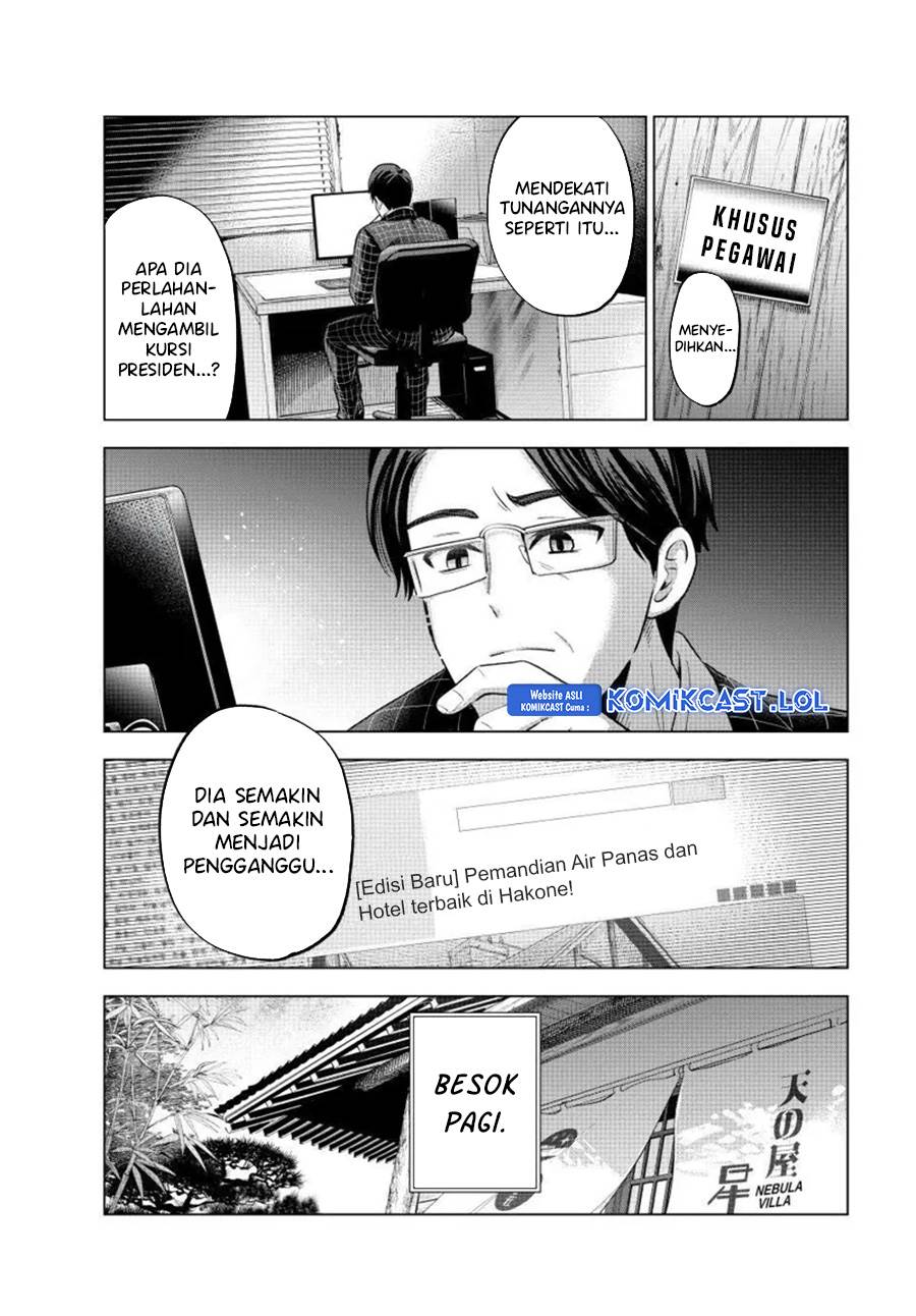Kakkou no Iinazuke Chap 188 - Next Chap 189
