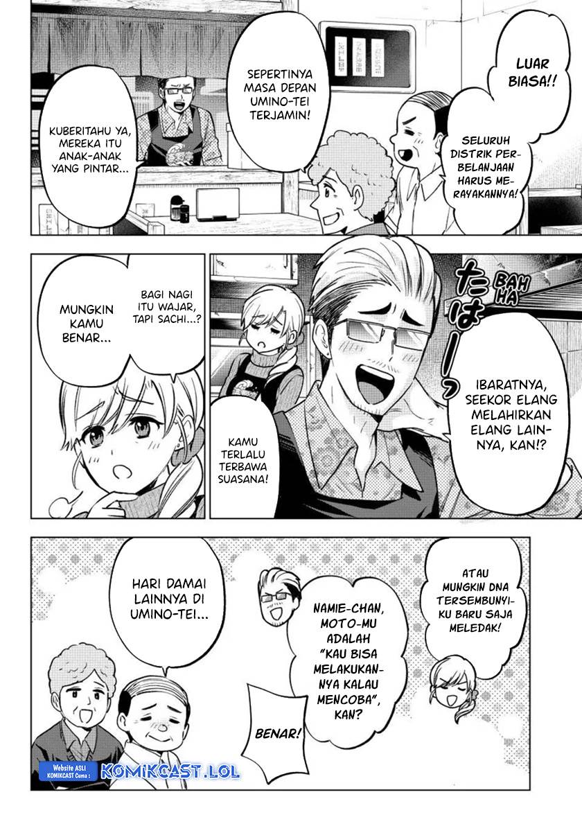 Kakkou no Iinazuke Chap 182 - Next Chap 183