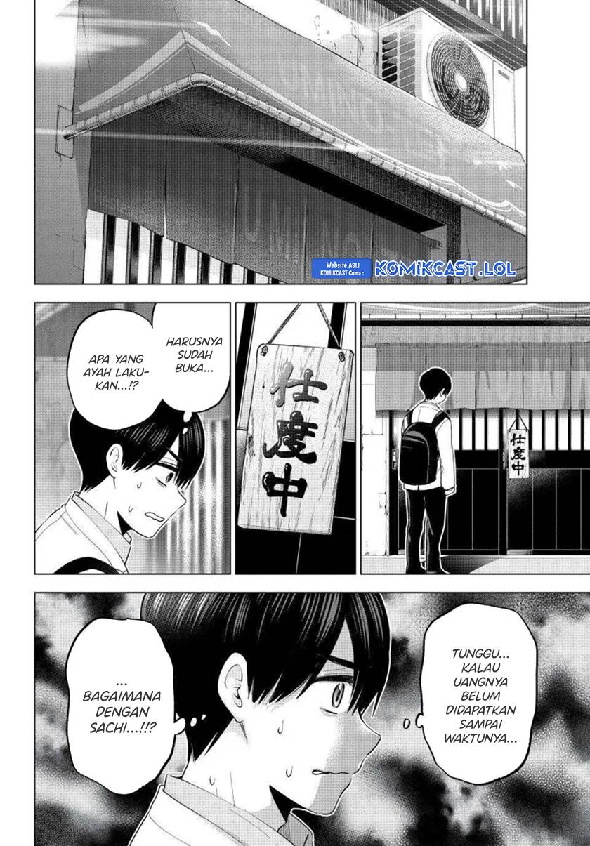 Kakkou no Iinazuke Chap 183 - Next Chap 184