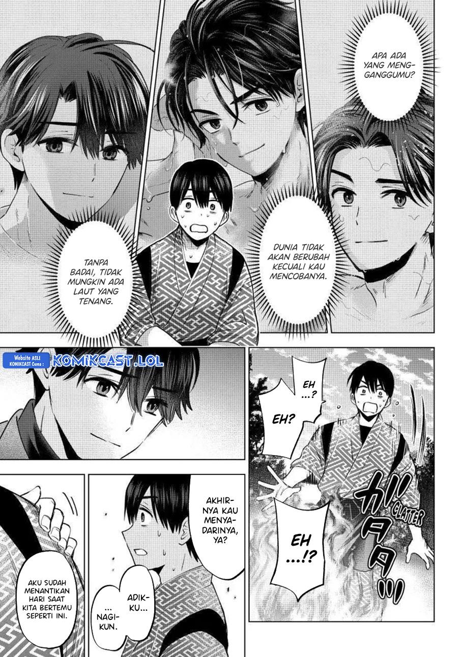 Kakkou no Iinazuke Chap 195 - Next Chap 196