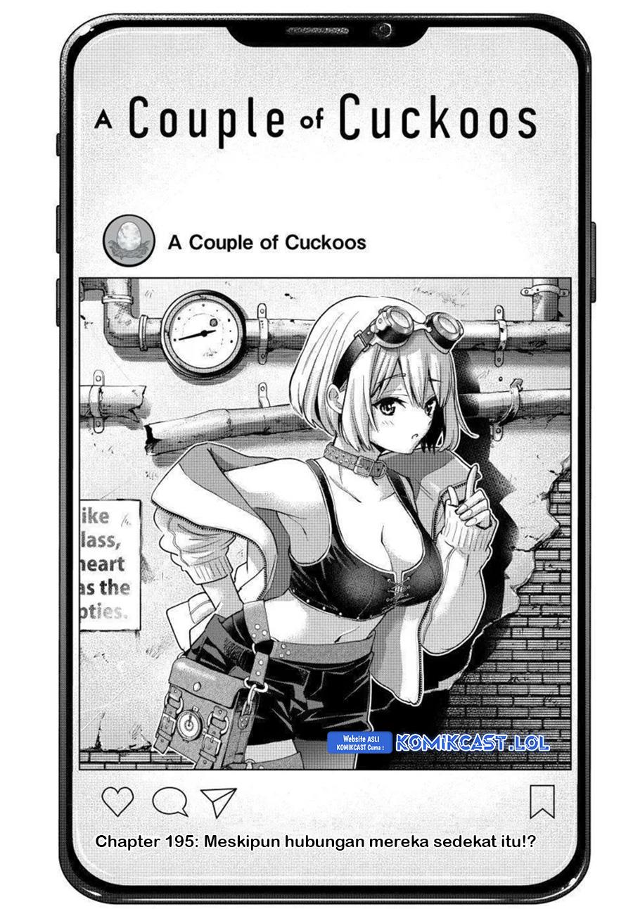 Kakkou no Iinazuke Chap 195 - Next Chap 196