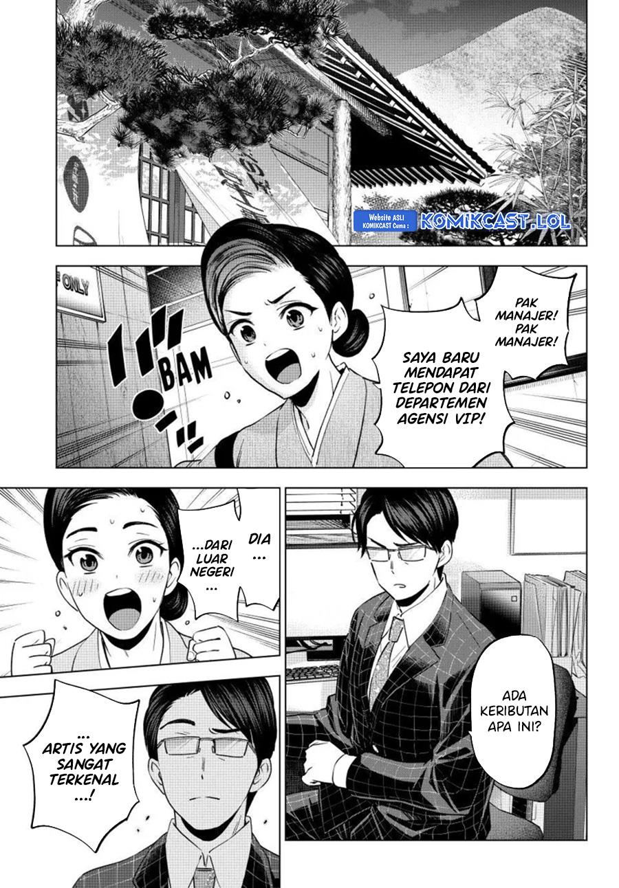 Kakkou no Iinazuke Chap 196 - Next Chap 197