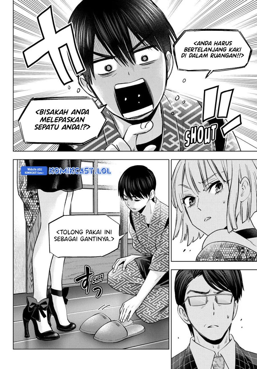 Kakkou no Iinazuke Chap 198 - Next Chap 199