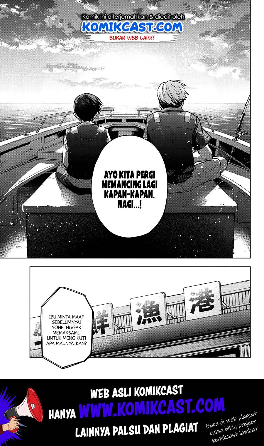 Kakkou no Iinazuke Chap 19 - Next Chap 20