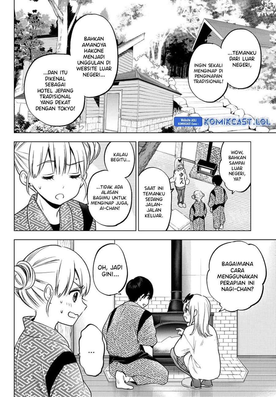 Kakkou no Iinazuke Chap 191 - Next Chap 192