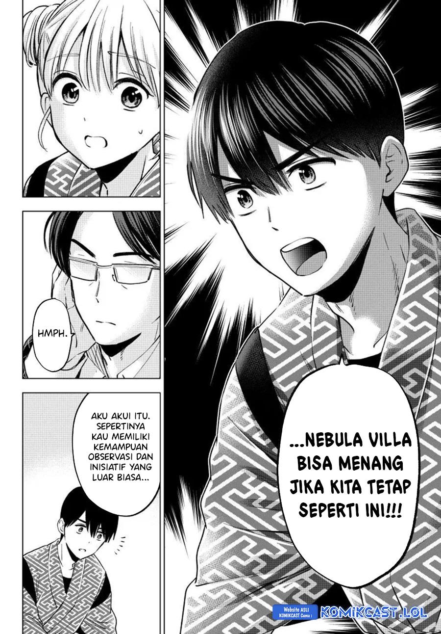 Kakkou no Iinazuke Chap 191 - Next Chap 192