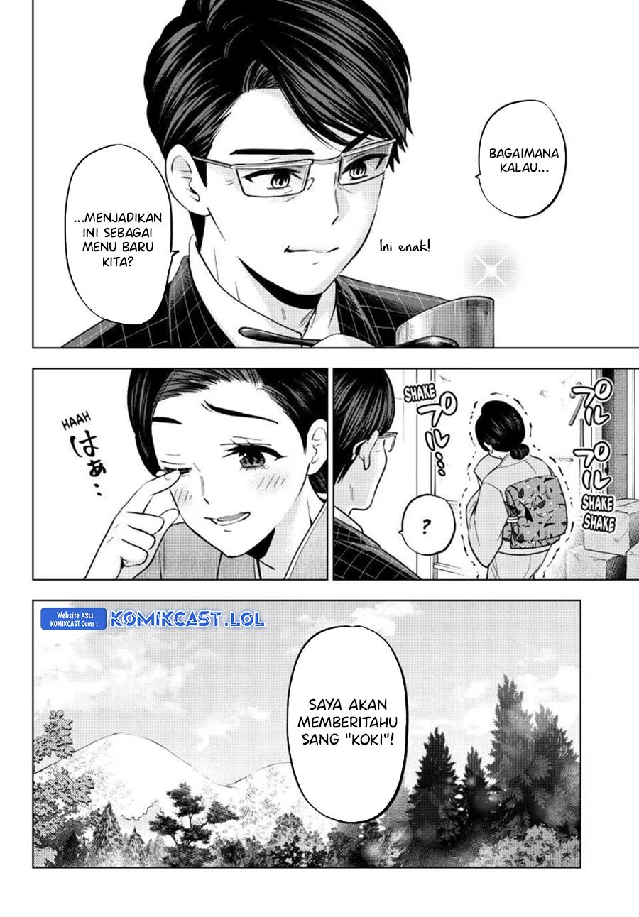 Kakkou no Iinazuke Chap 193 - Next Chap 194