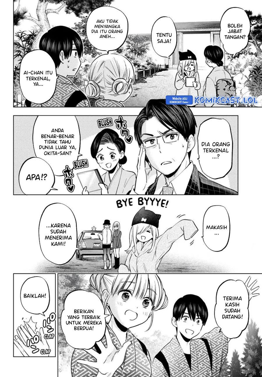 Kakkou no Iinazuke Chap 193 - Next Chap 194