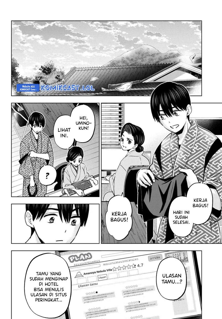 Kakkou no Iinazuke Chap 193 - Next Chap 194