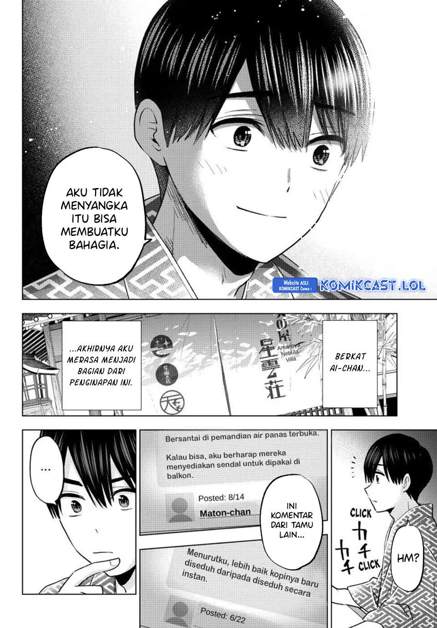 Kakkou no Iinazuke Chap 193 - Next Chap 194