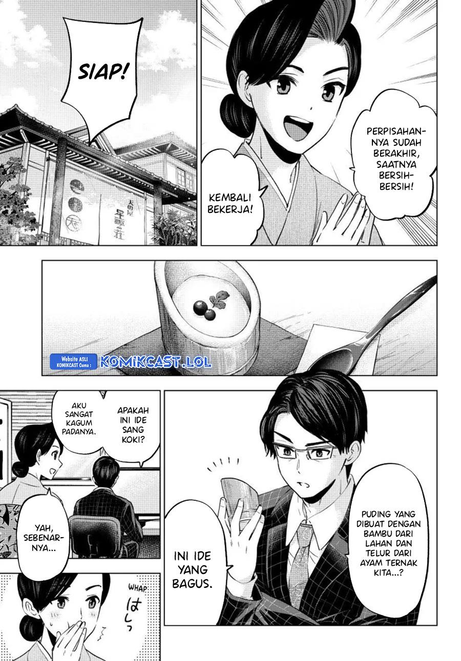 Kakkou no Iinazuke Chap 193 - Next Chap 194