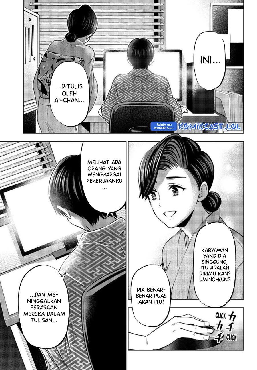 Kakkou no Iinazuke Chap 193 - Next Chap 194