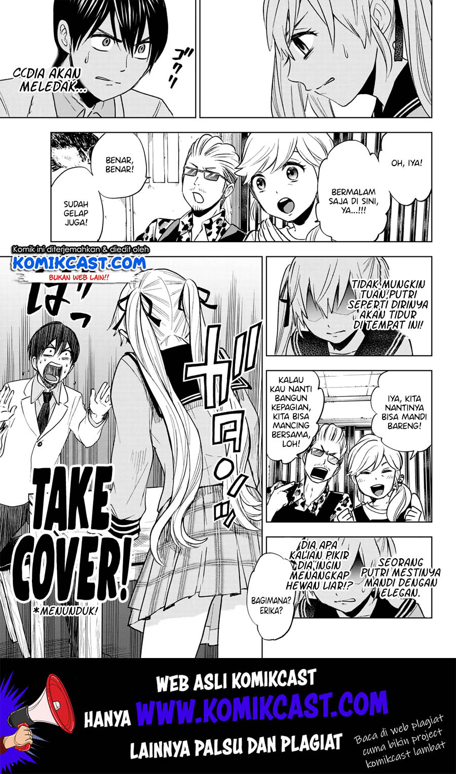 Kakkou no Iinazuke Chap 2 - Next Chap 3