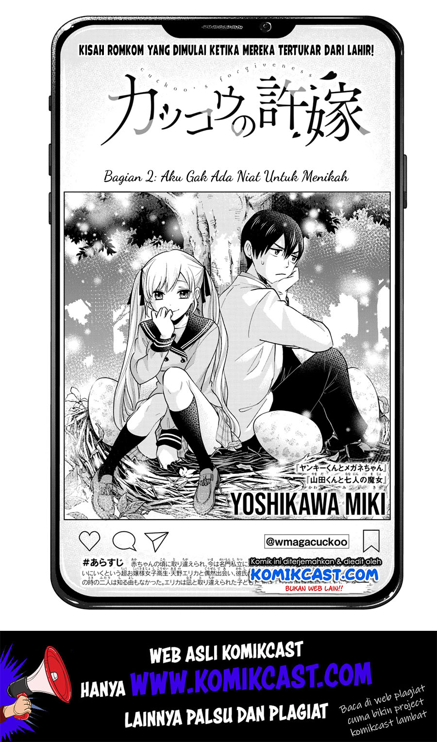 Kakkou no Iinazuke Chap 2 - Next Chap 3
