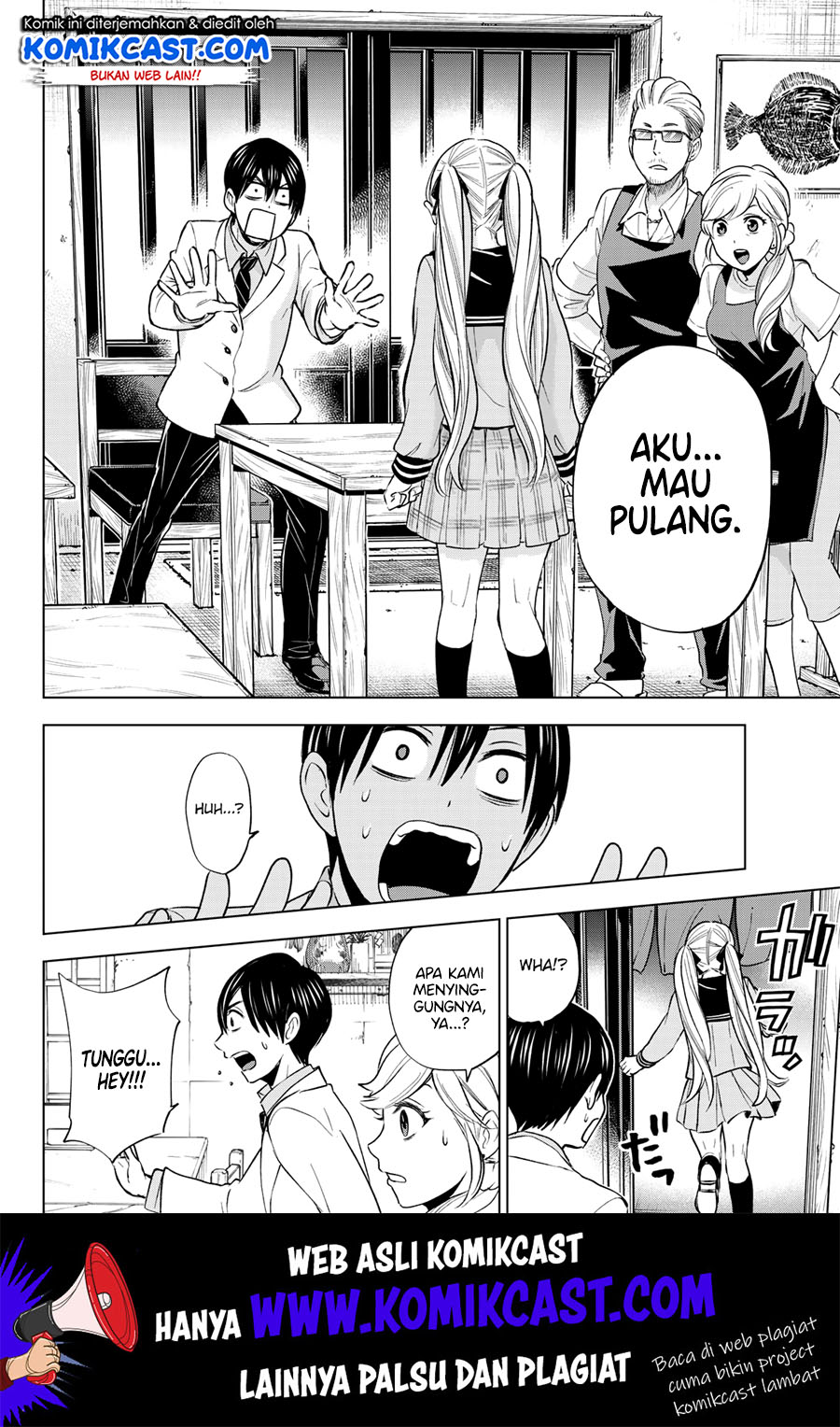 Kakkou no Iinazuke Chap 2 - Next Chap 3