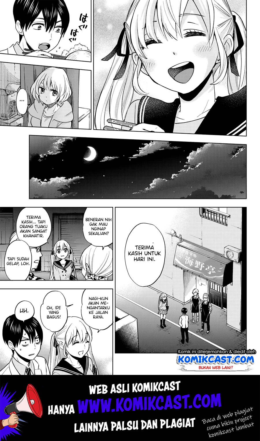 Kakkou no Iinazuke Chap 2 - Next Chap 3