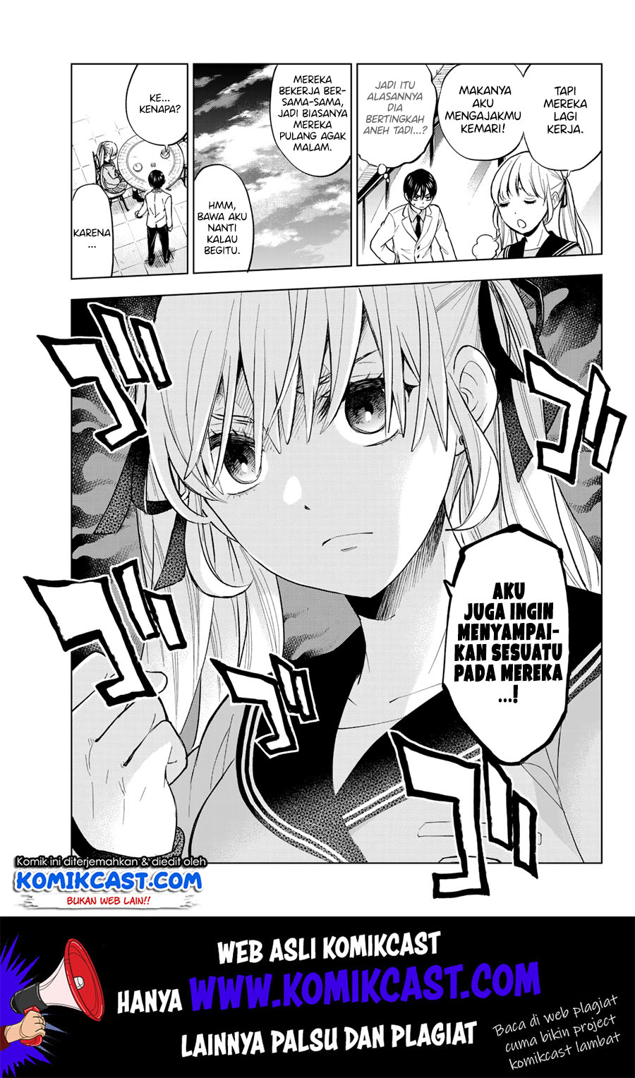 Kakkou no Iinazuke Chap 2 - Next Chap 3