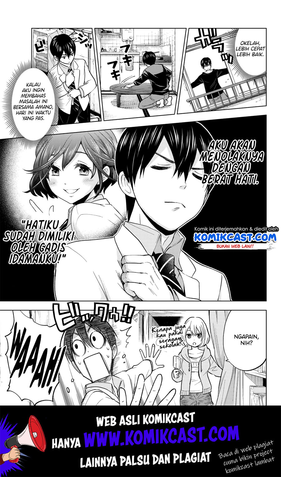 Kakkou no Iinazuke Chap 2 - Next Chap 3