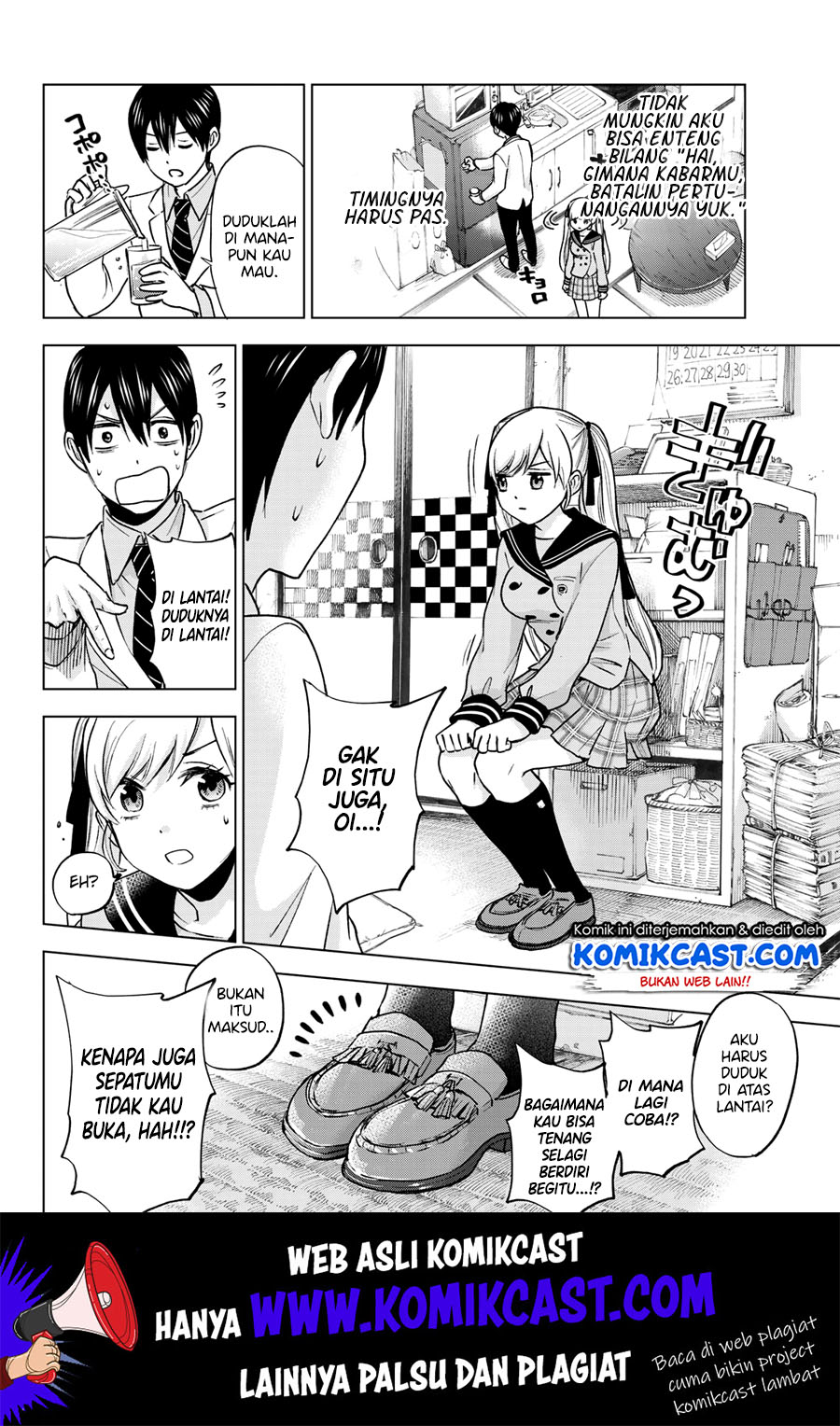 Kakkou no Iinazuke Chap 2 - Next Chap 3