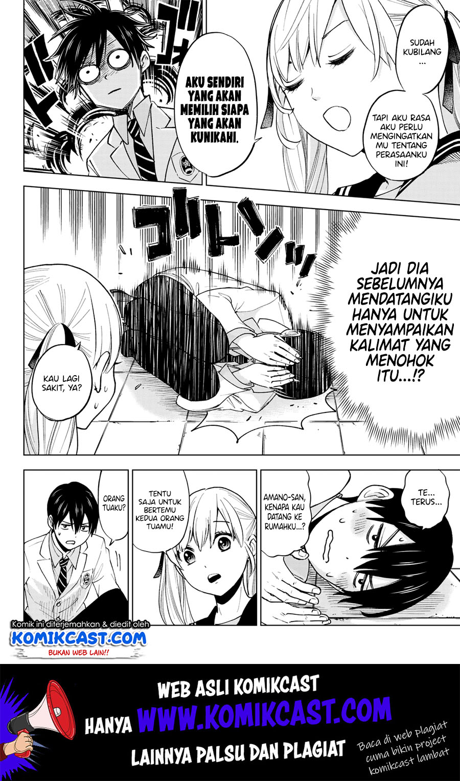 Kakkou no Iinazuke Chap 2 - Next Chap 3