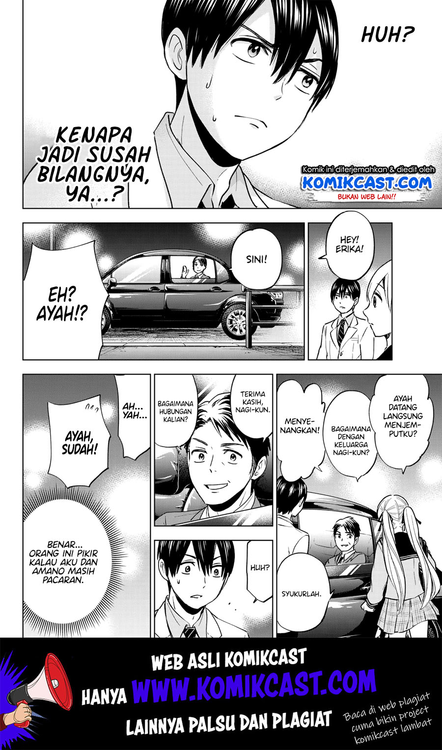 Kakkou no Iinazuke Chap 2 - Next Chap 3