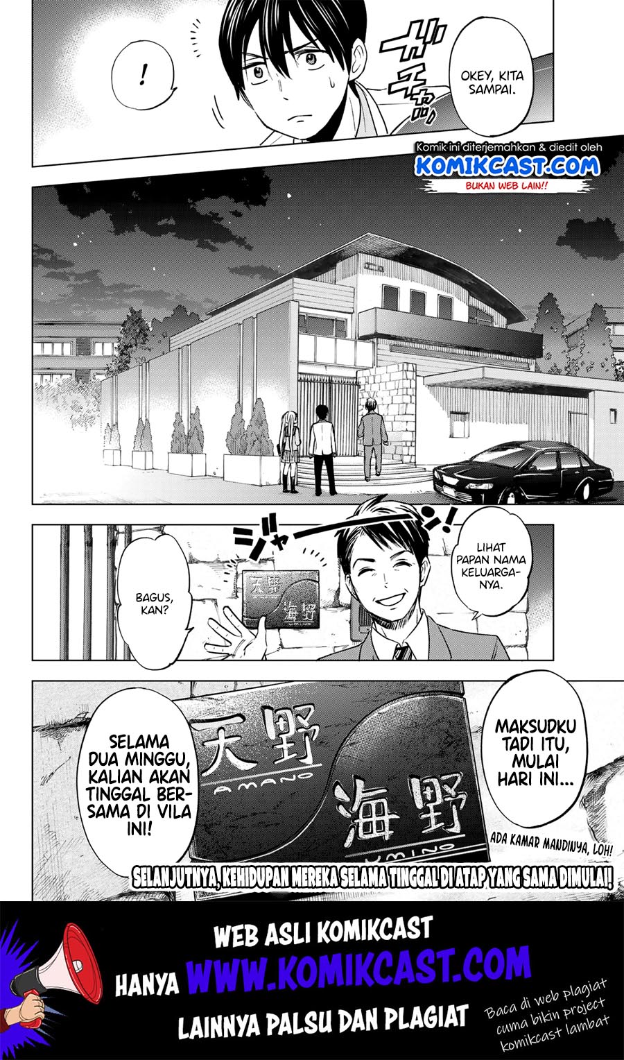 Kakkou no Iinazuke Chap 2 - Next Chap 3