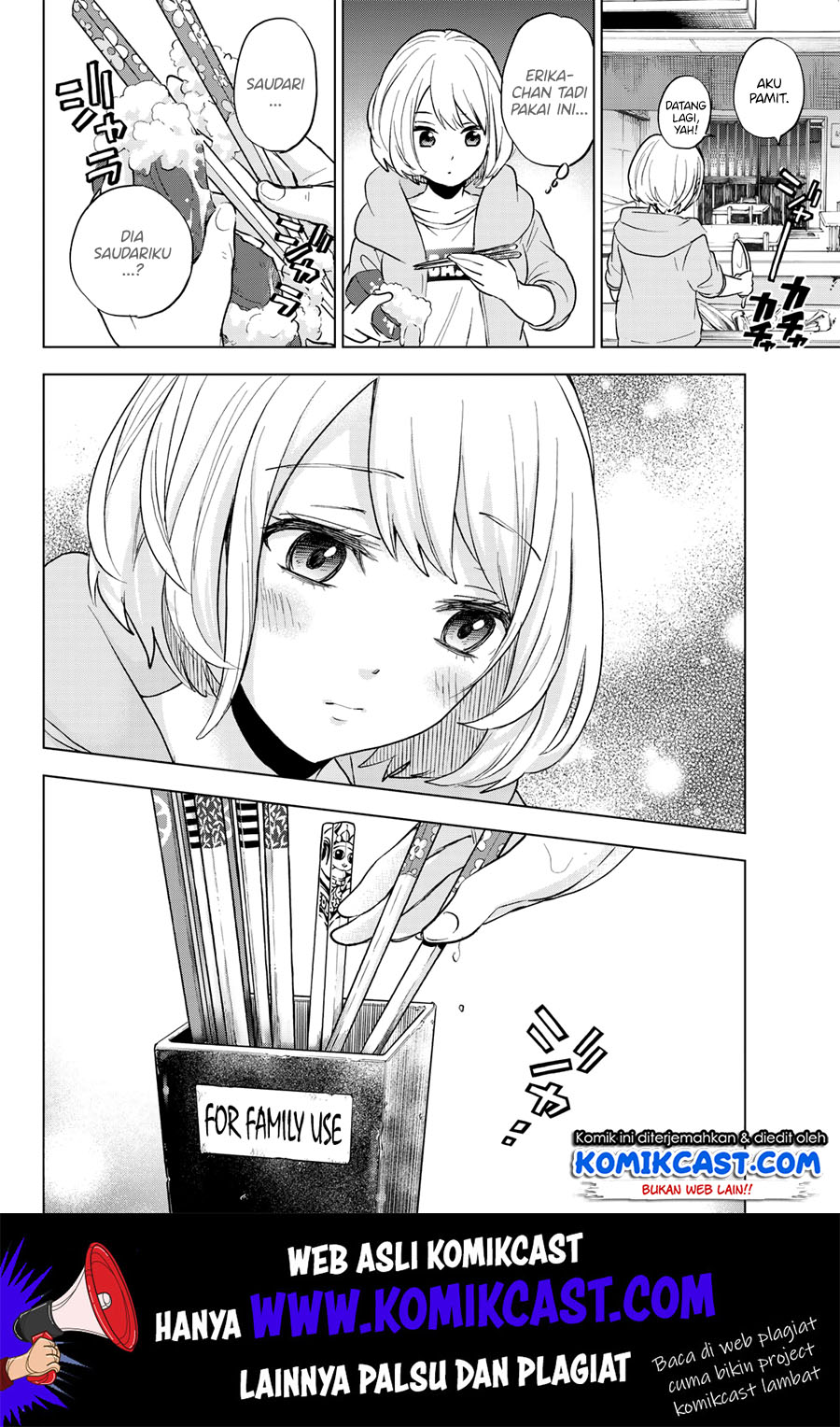 Kakkou no Iinazuke Chap 2 - Next Chap 3