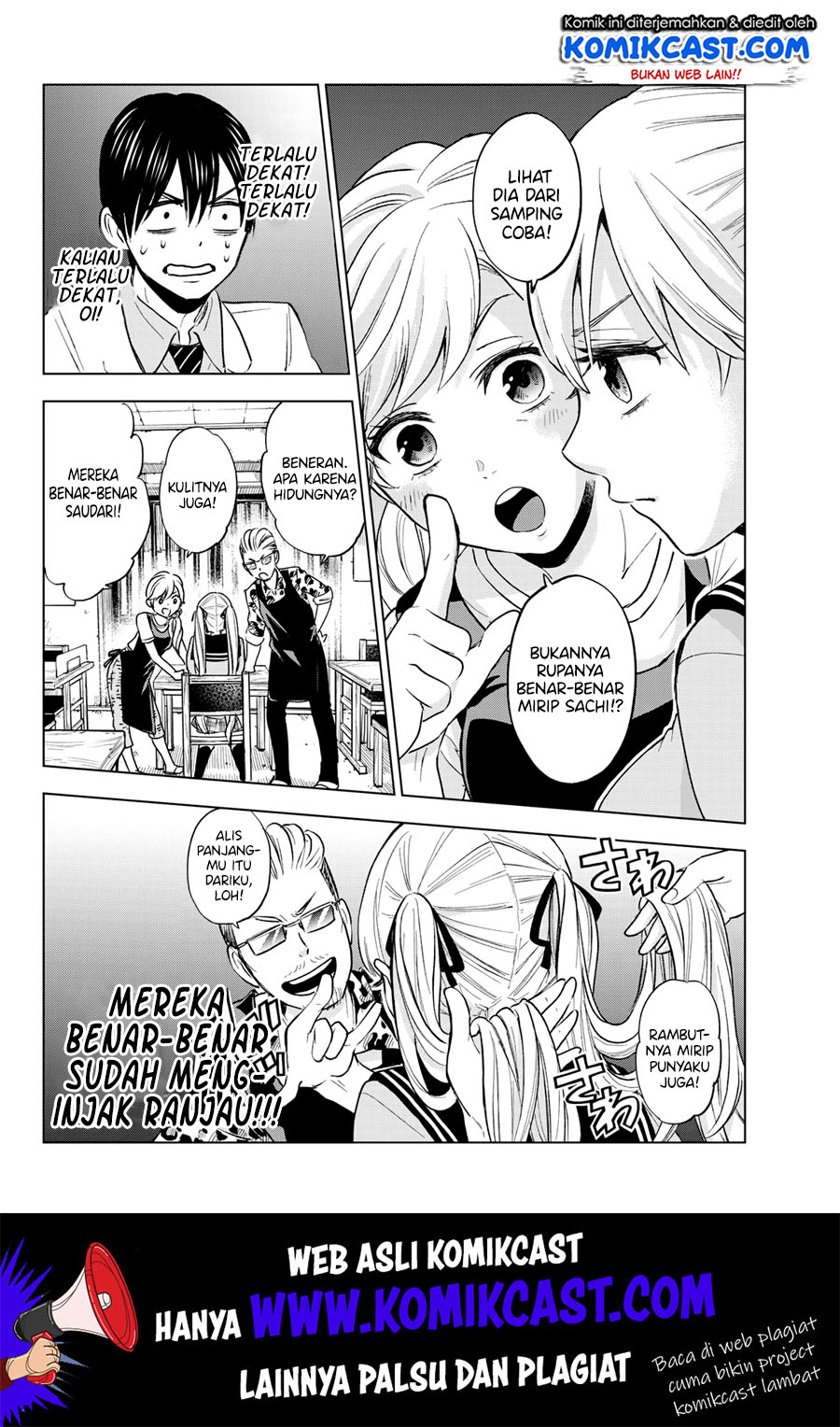 Kakkou no Iinazuke Chap 2 - Next Chap 3