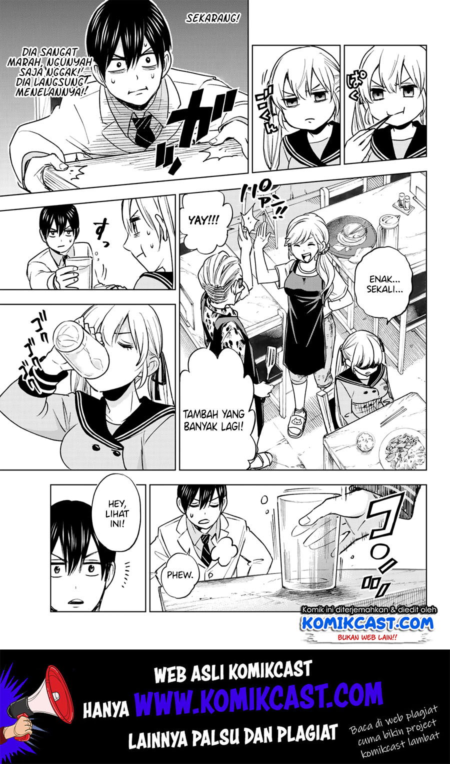 Kakkou no Iinazuke Chap 2 - Next Chap 3