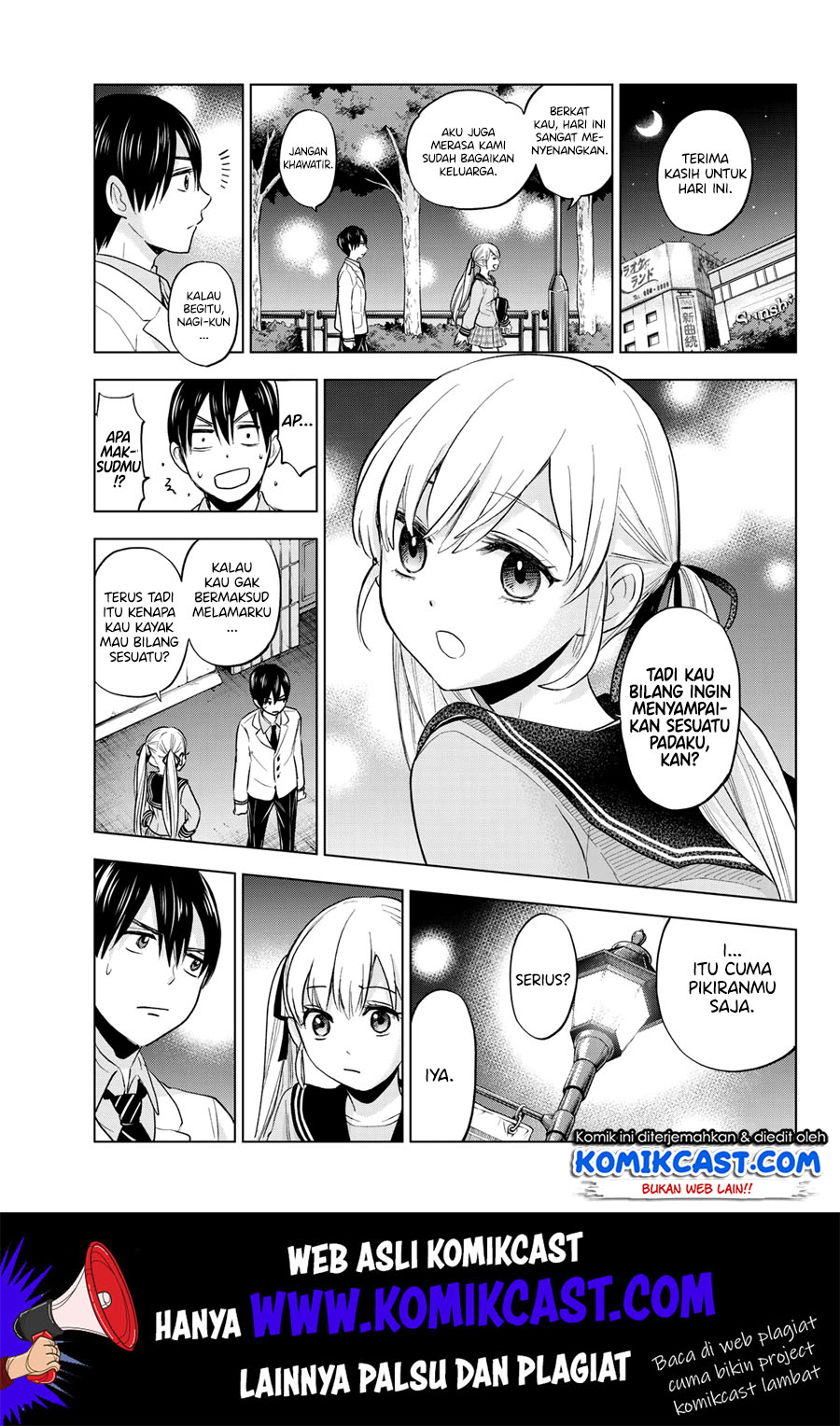 Kakkou no Iinazuke Chap 2 - Next Chap 3