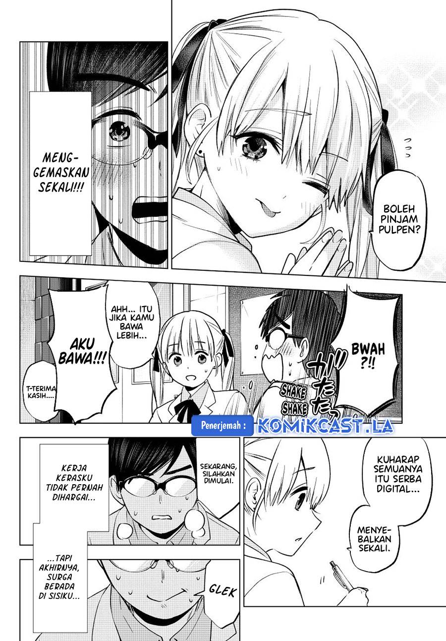 Kakkou no Iinazuke Chap 207 - Next Chap 208