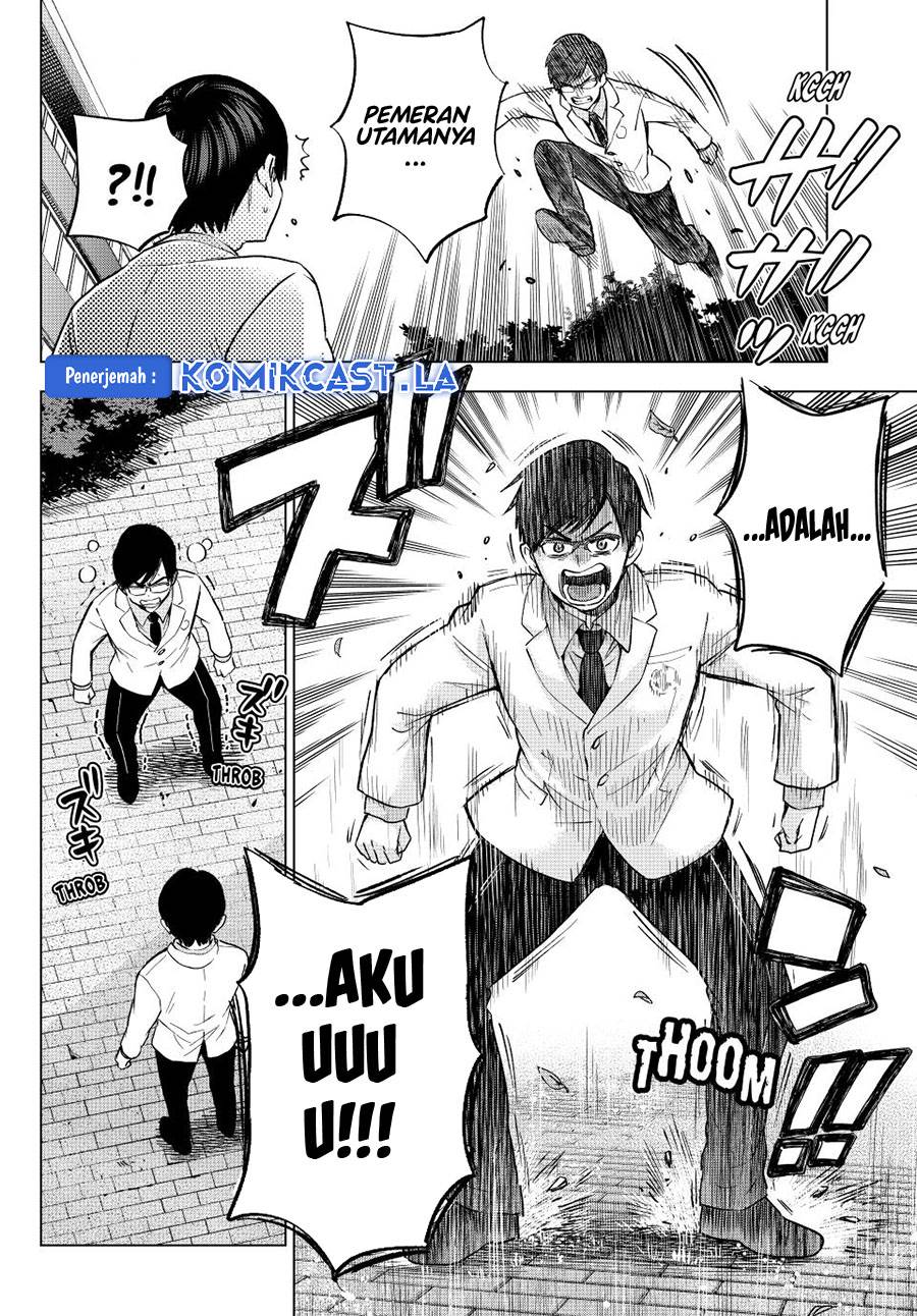 Kakkou no Iinazuke Chap 207 - Next Chap 208