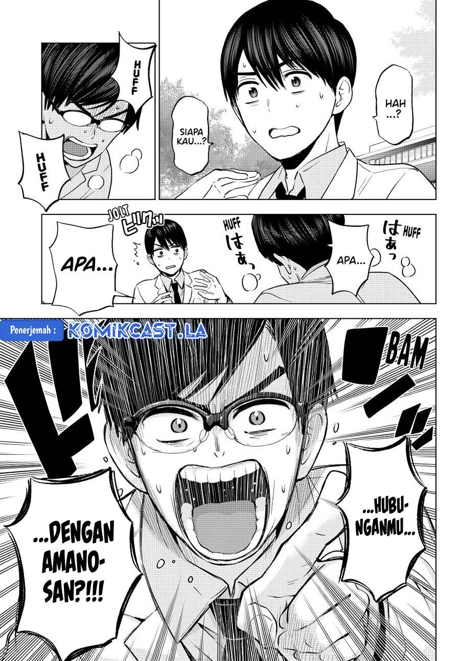 Kakkou no Iinazuke Chap 207 - Next Chap 208