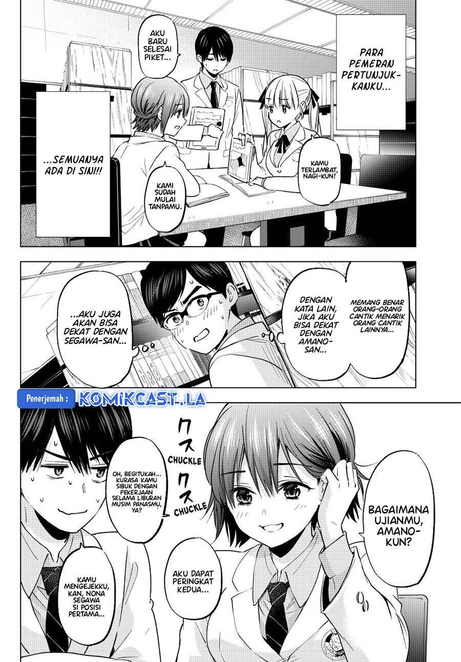 Kakkou no Iinazuke Chap 207 - Next Chap 208