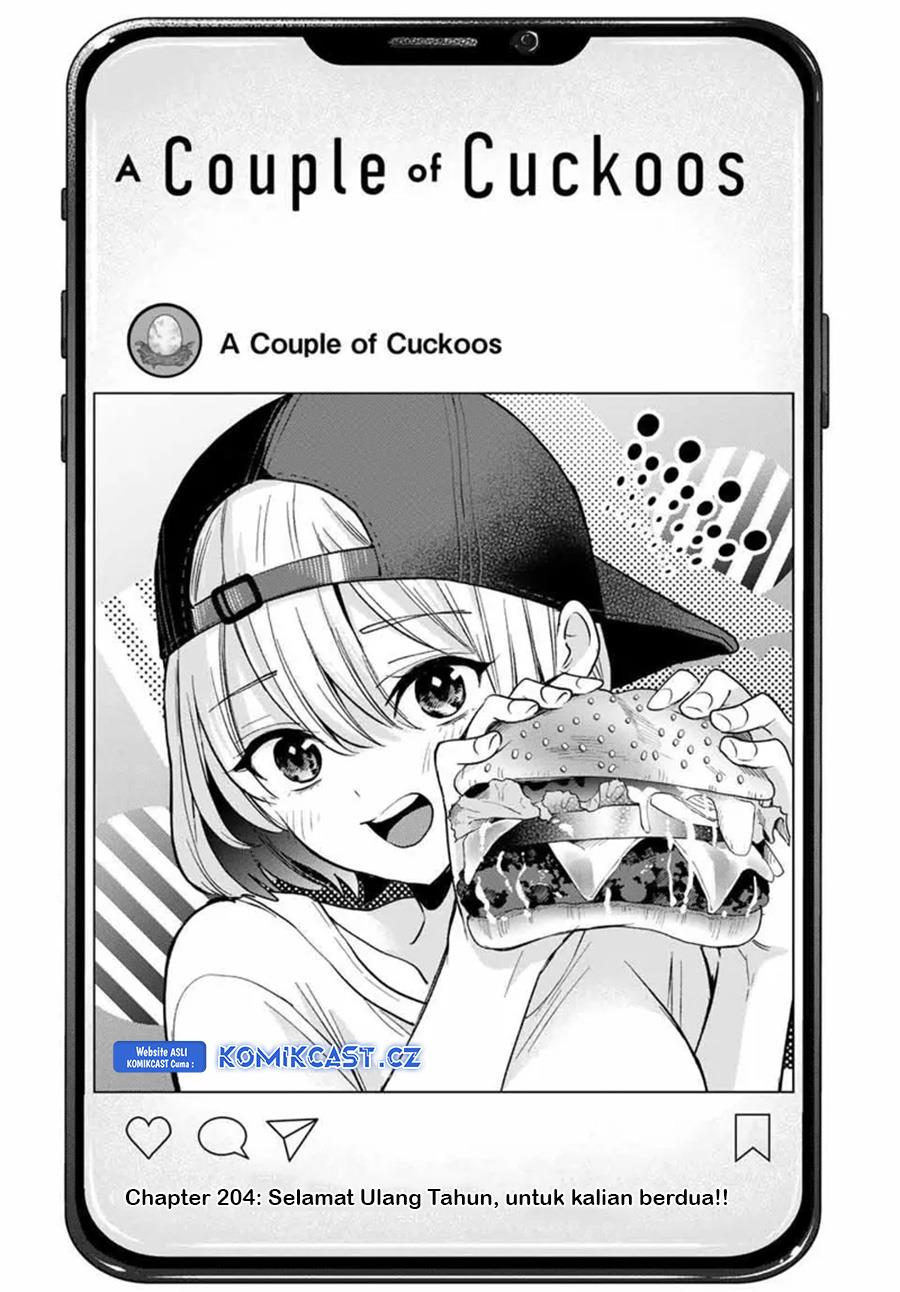 Kakkou no Iinazuke Chap 204 - Next Chap 205